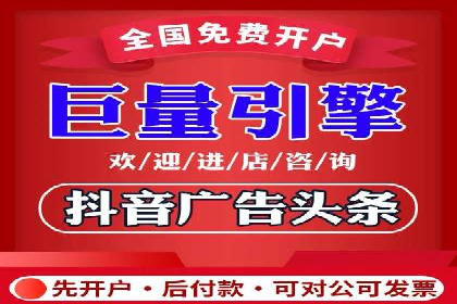 竞价推广策略的实践与思考：一则B2B企业的成功案例